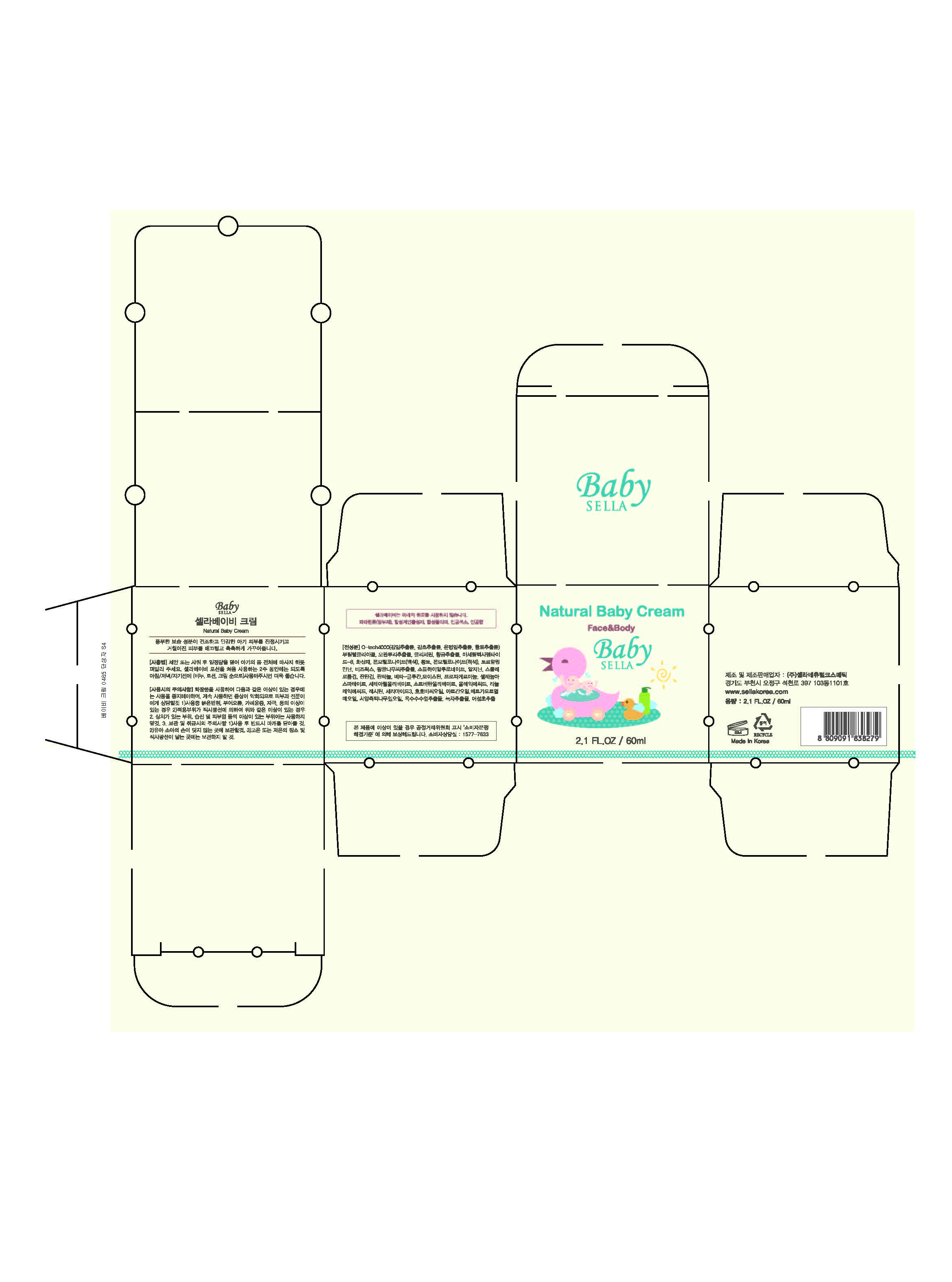 Pill image for Drug Facts