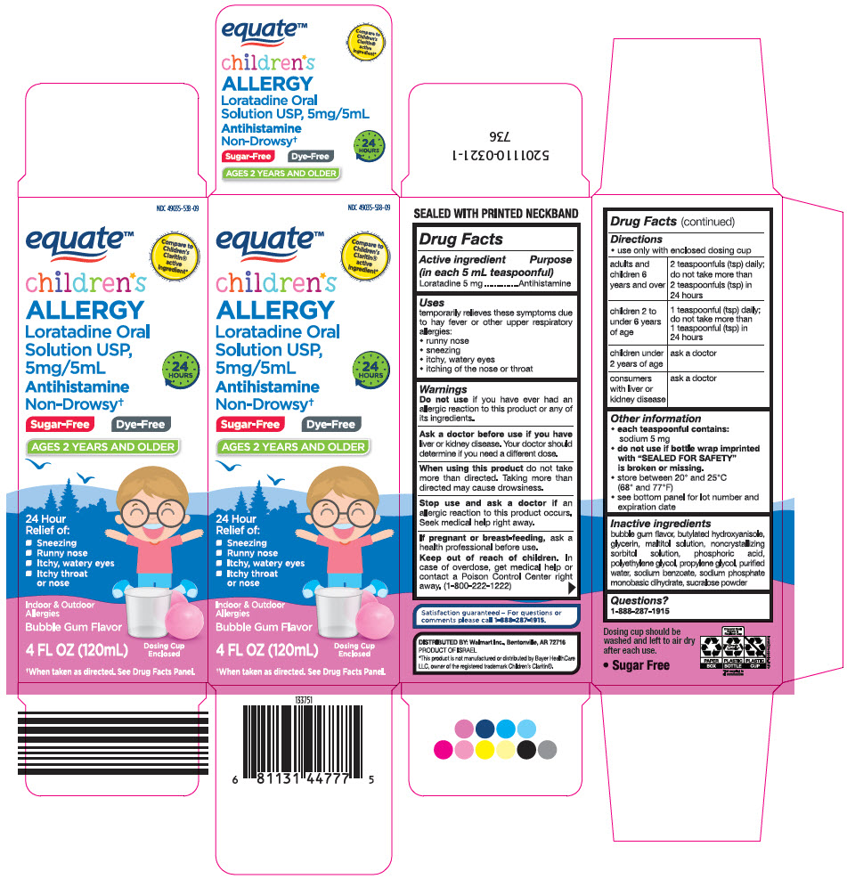 Pill image for Children*s Allergy