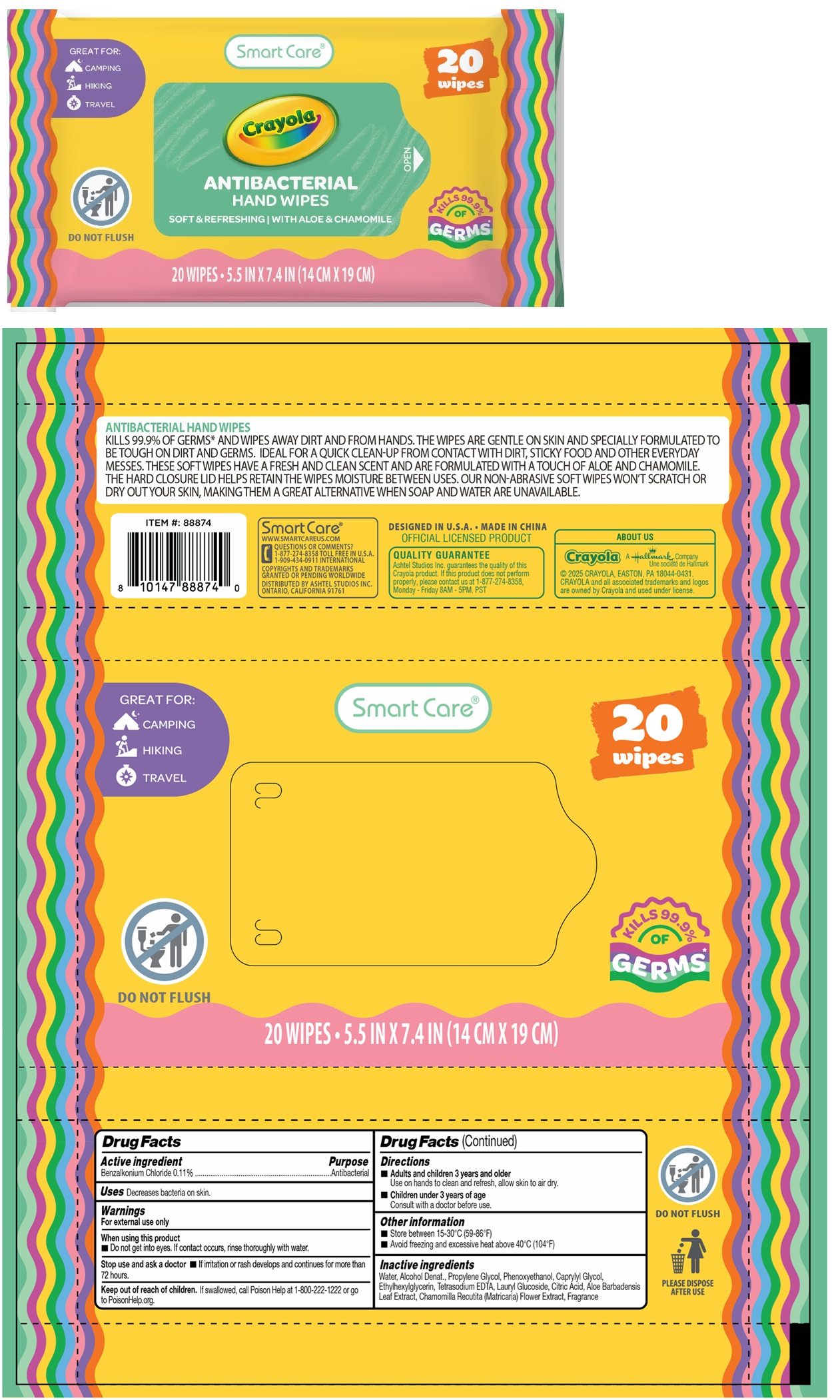 Pill image for Smart Care®