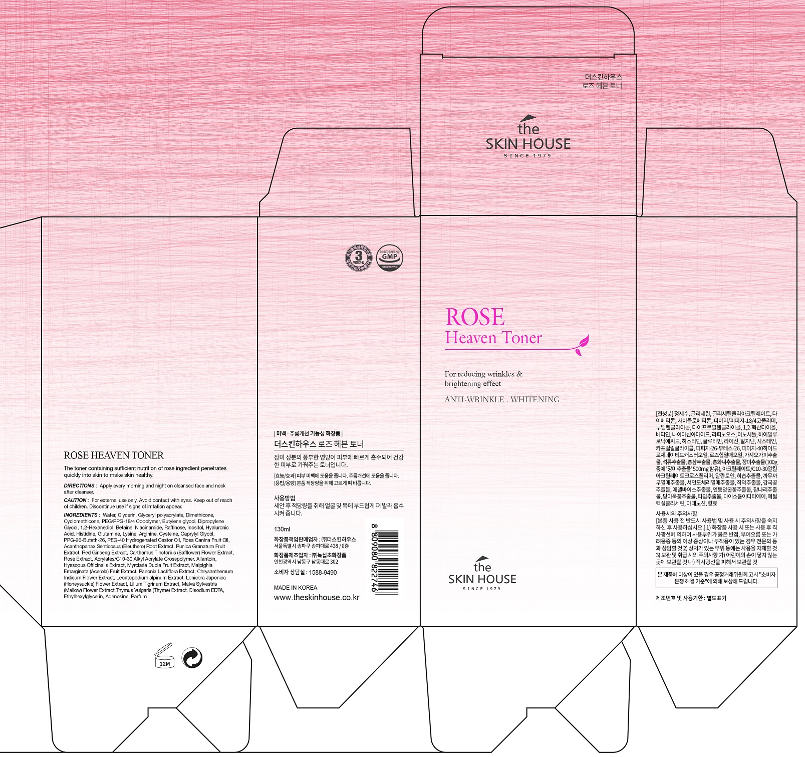 Pill image for Drug Facts