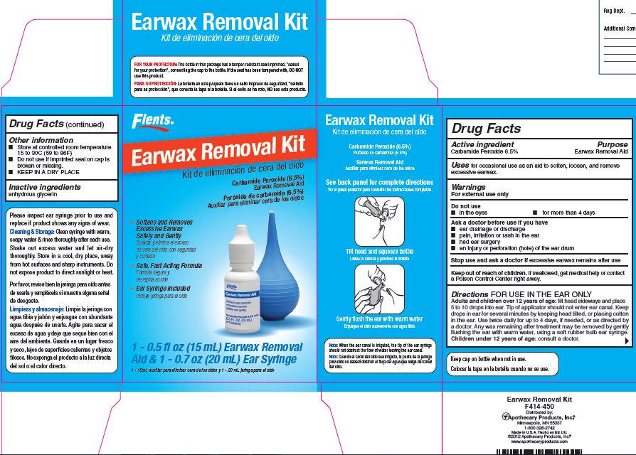 Pill image for Earwax Removal Aid