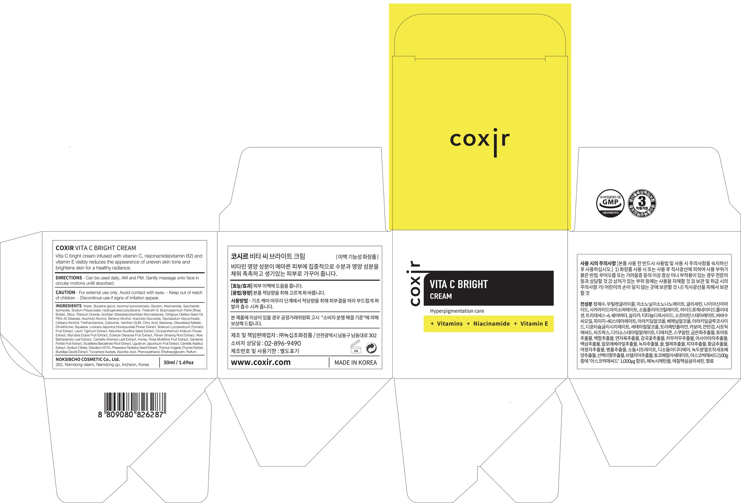 Pill image for Drug Facts