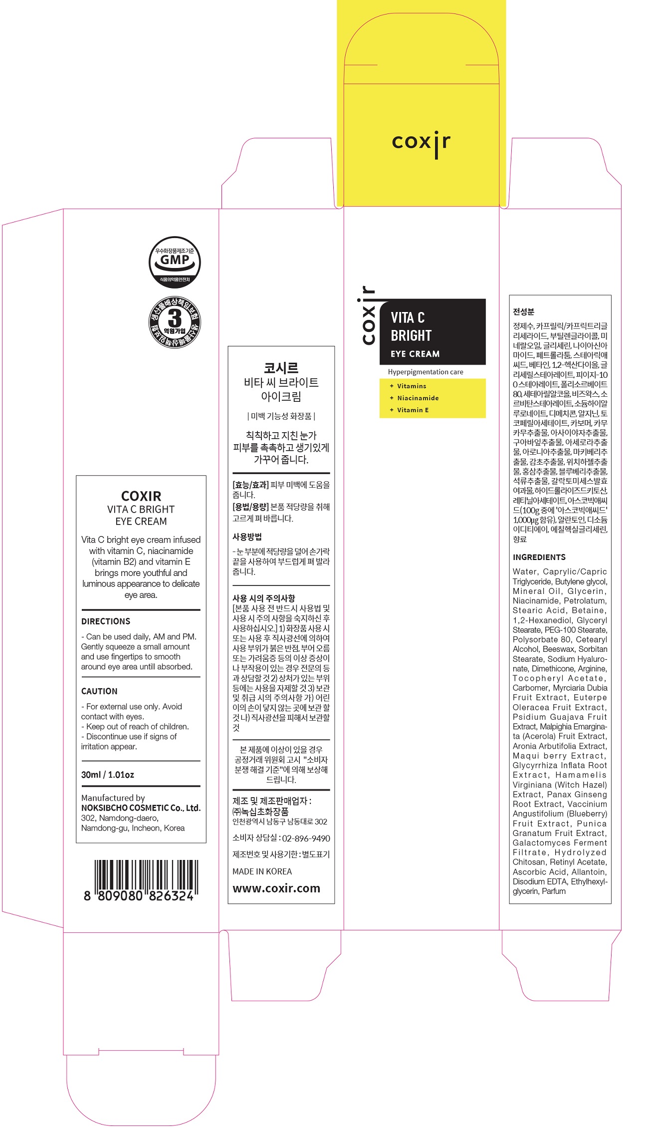 Pill image for Drug Facts