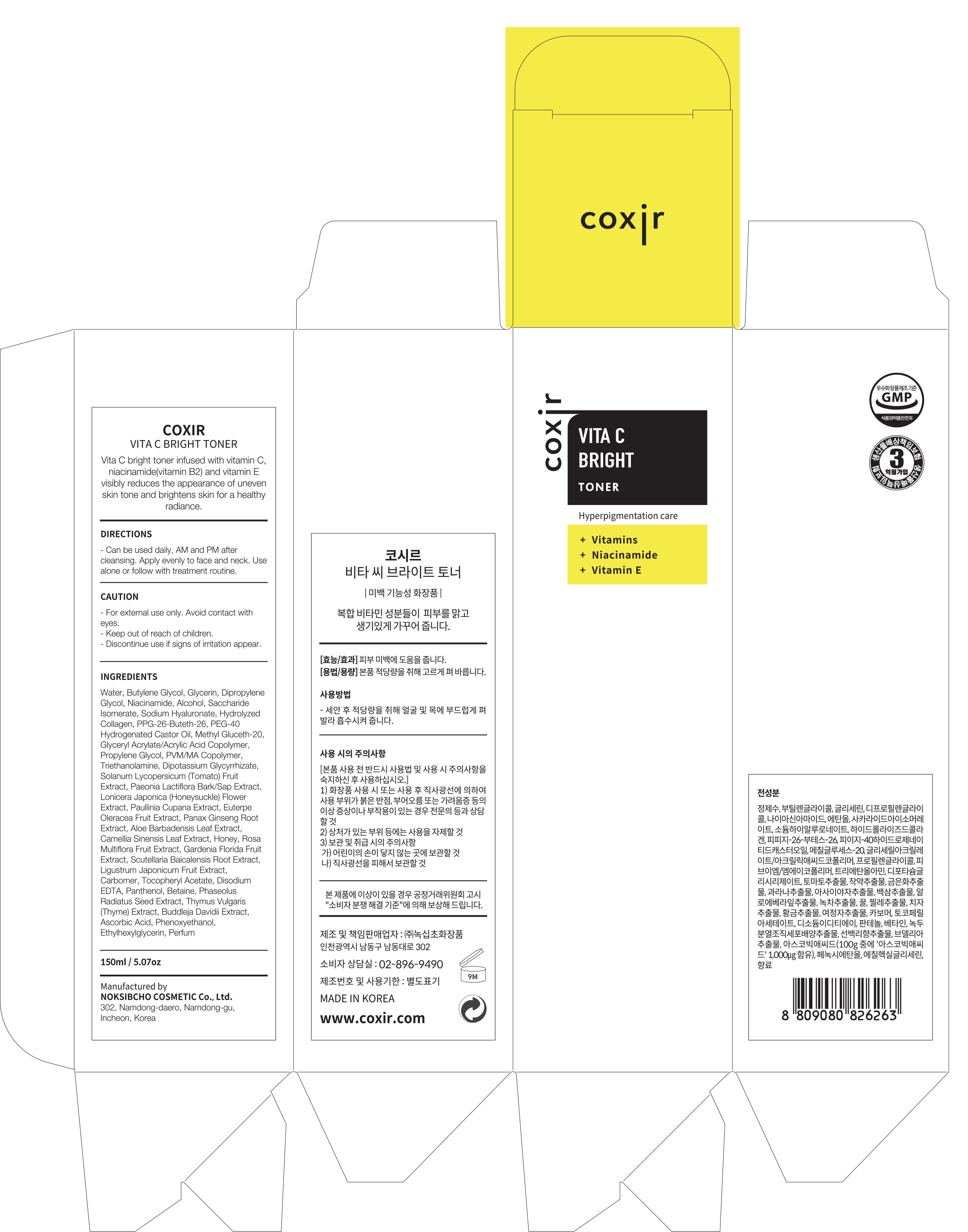 Pill image for Drug Facts