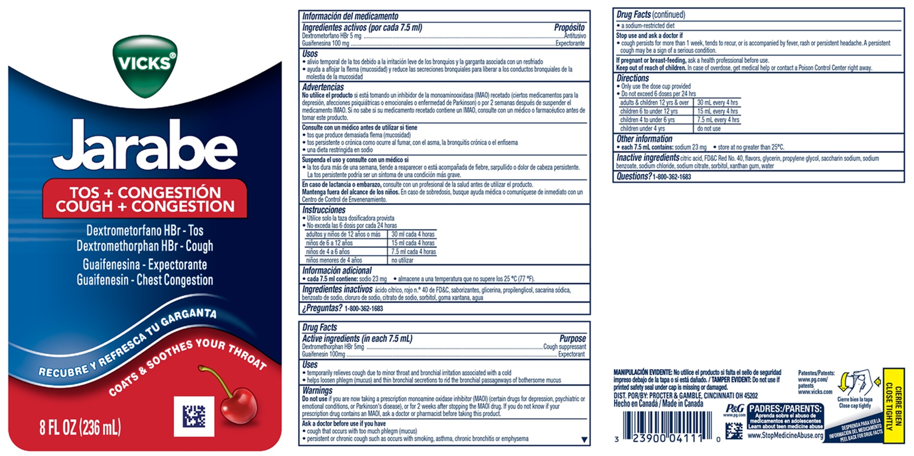 Pill image for Vicks ®