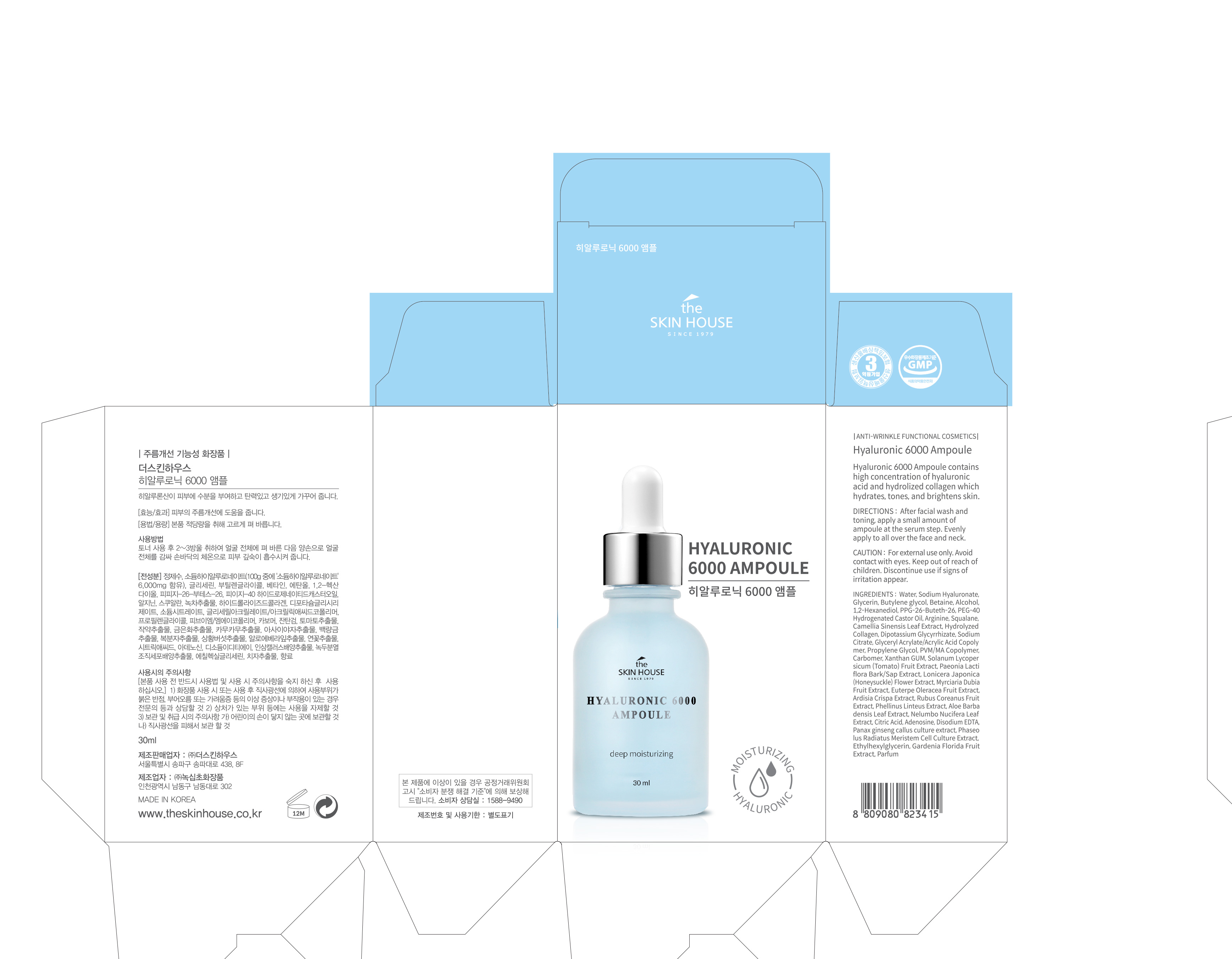 Pill image for Drug Facts