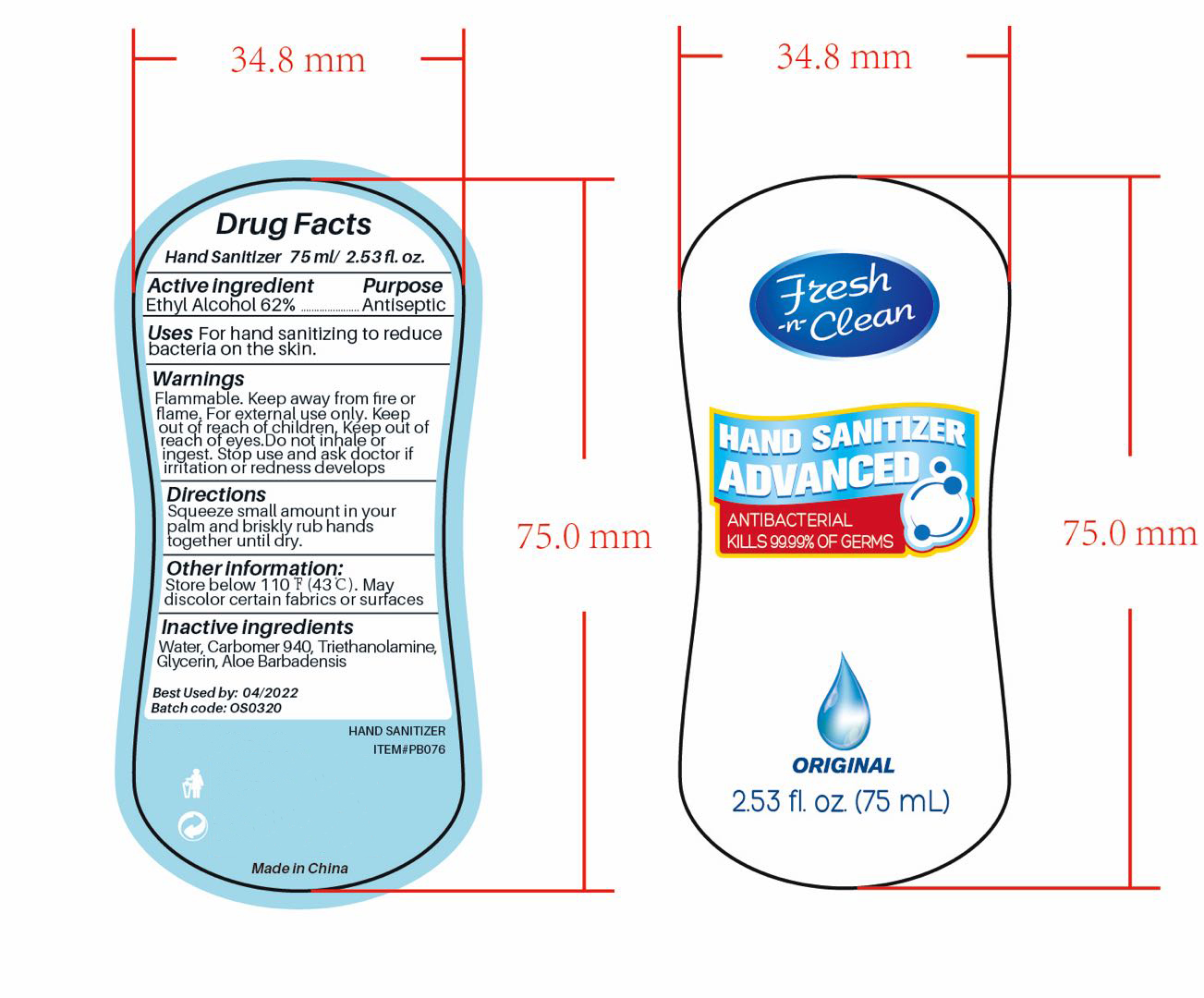 Pill image for 47993-211