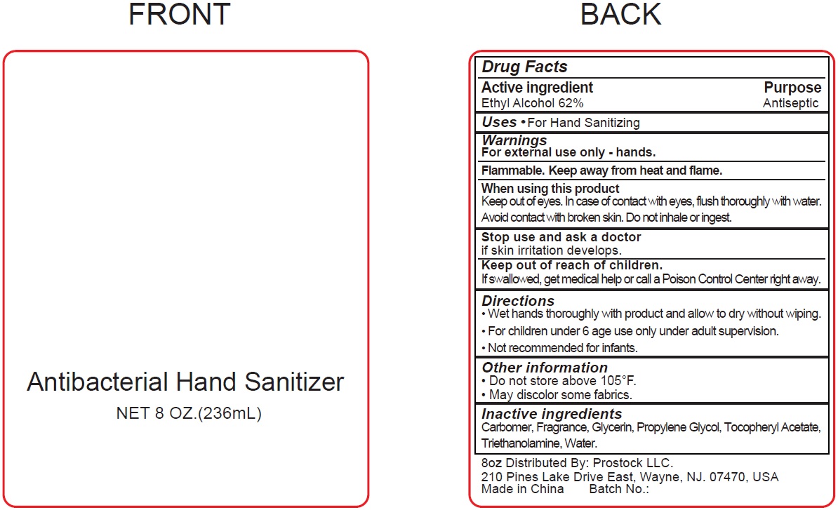 Pill image for Antibacterial Hand Sanitizer