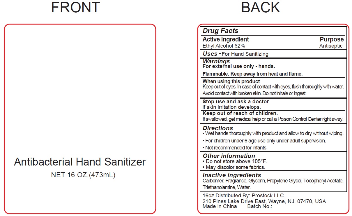Pill image for Antibacterial Hand Sanitizer