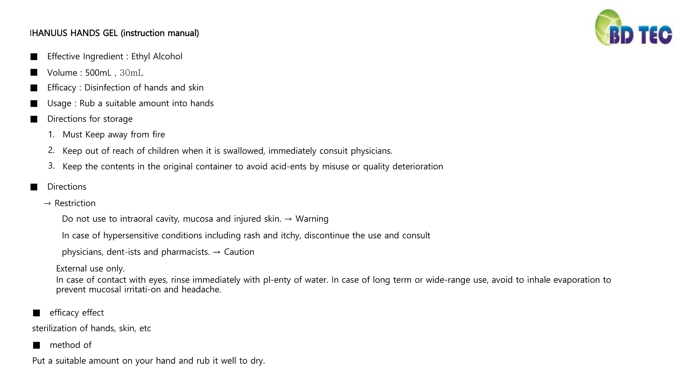 Pill image for Drug Facts