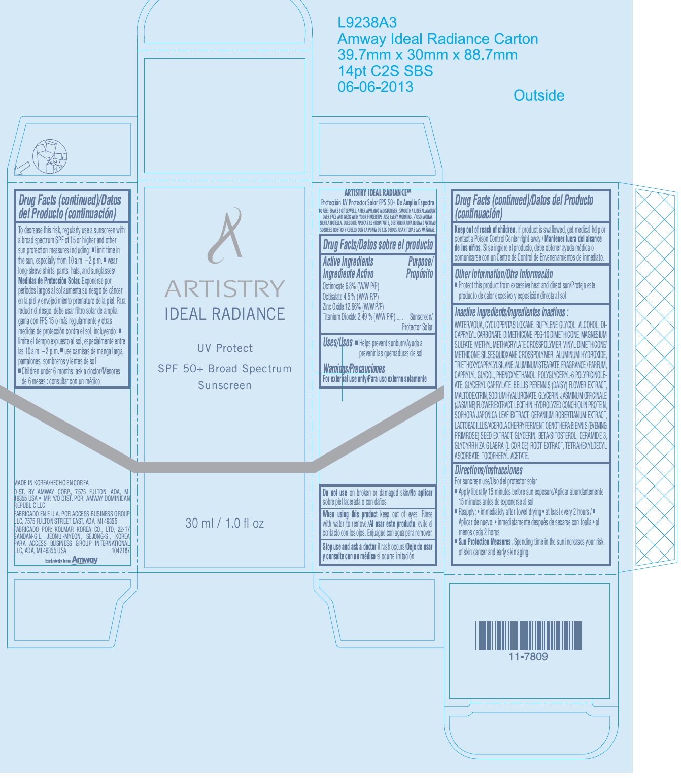 Pill image for Artistry Ideal Radiance Uv Protect Spf 50+ Broad Spectrum Sunscreen