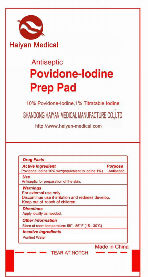 Pill image for Antiseptic Povidone-iodine Prep Pad 10% Povidone-iodine, 1% Available Iodine. Shandong Haiyan Medical Manufacture Co., Ltd. Www. Haiyan-medical.com