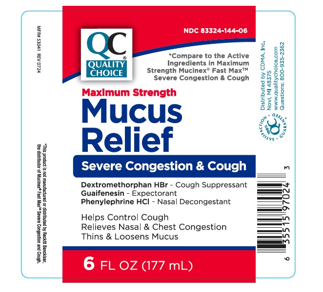 Pill image for Qch Maximum Strength Mucus Relief  617