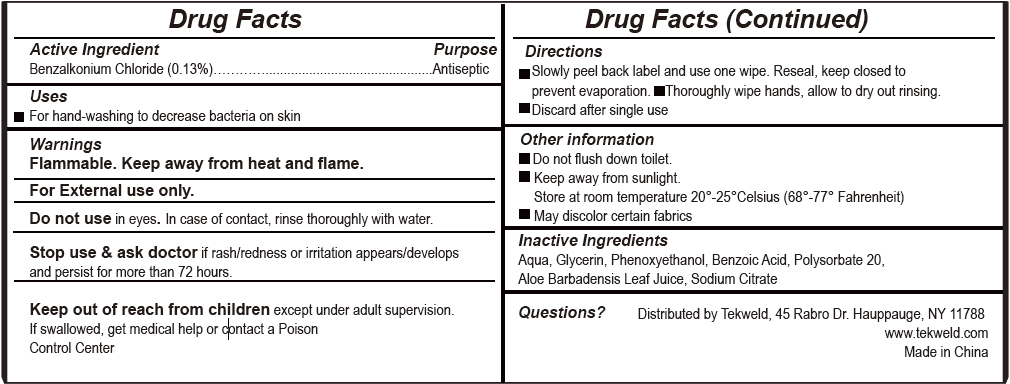Pill image for 73760-001 Antibacterial Wet Wipes 0.13% Benzalkonium Chloride
