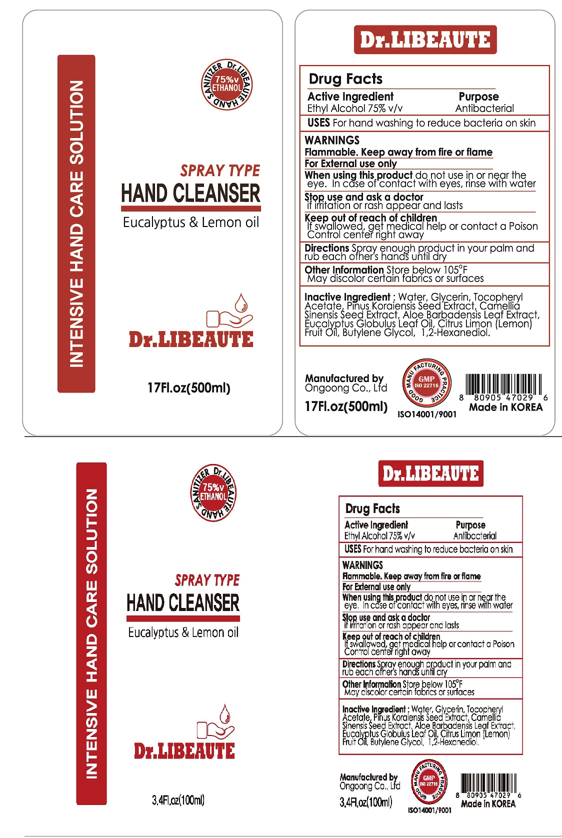 Pill image for Drug Facts