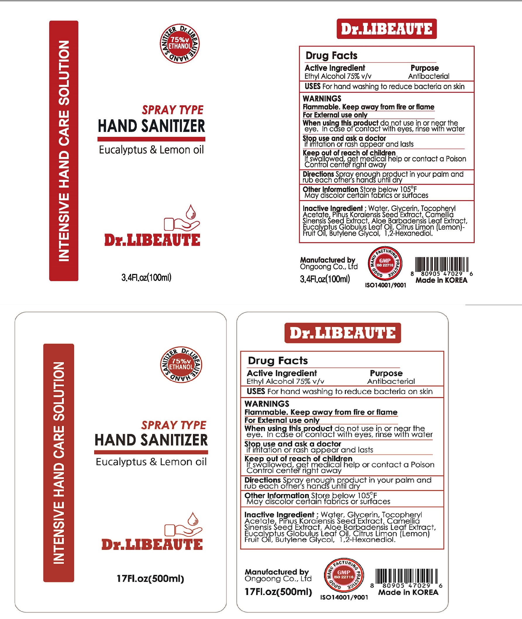 Pill image for Drug Facts