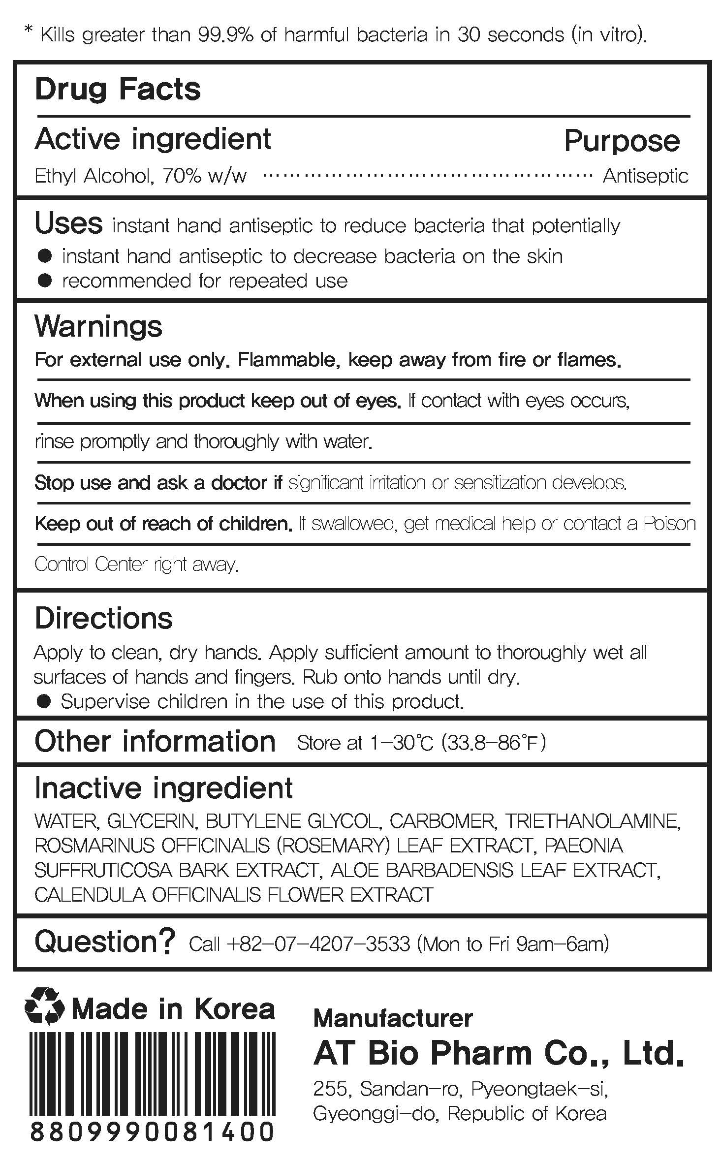 Pill image for Drug Facts
