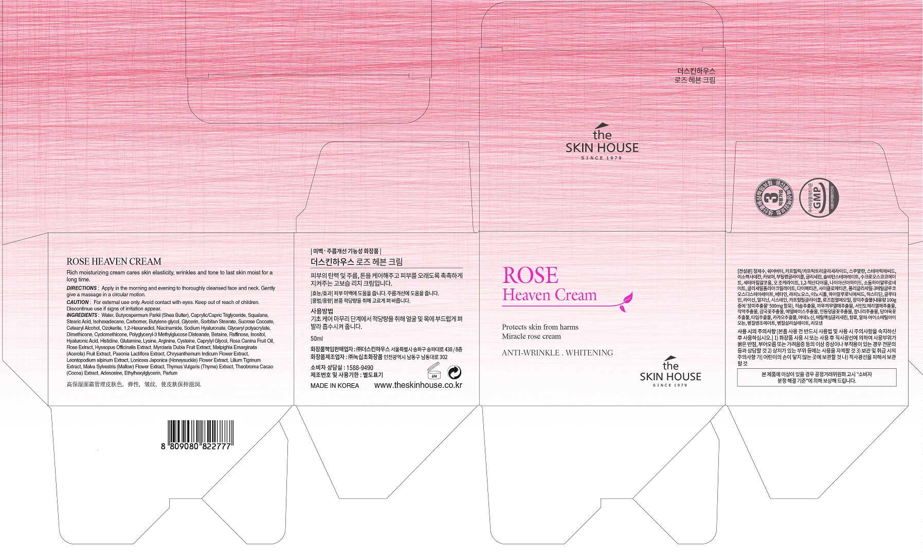 Pill image for Drug Facts