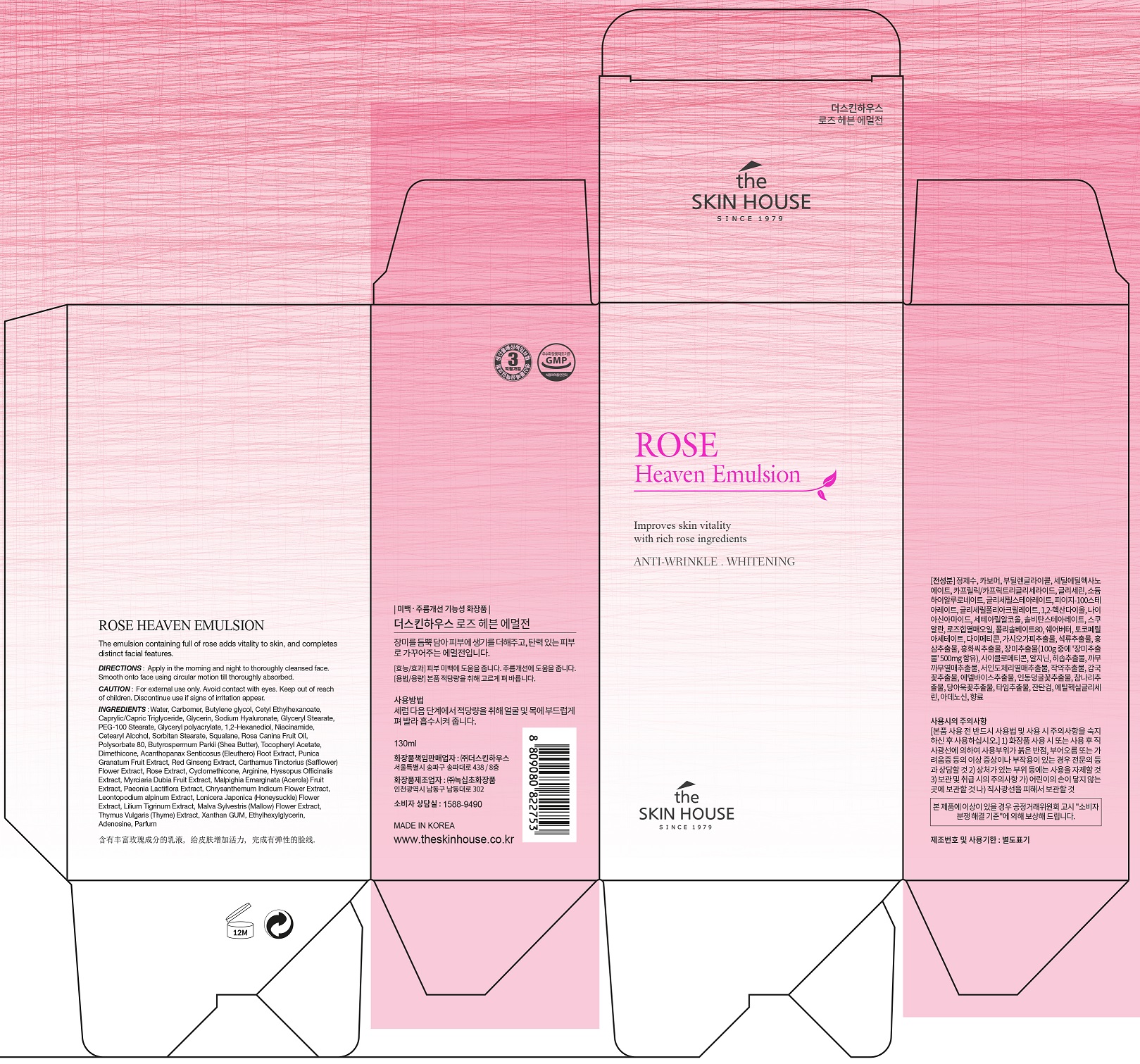 Pill image for Drug Facts