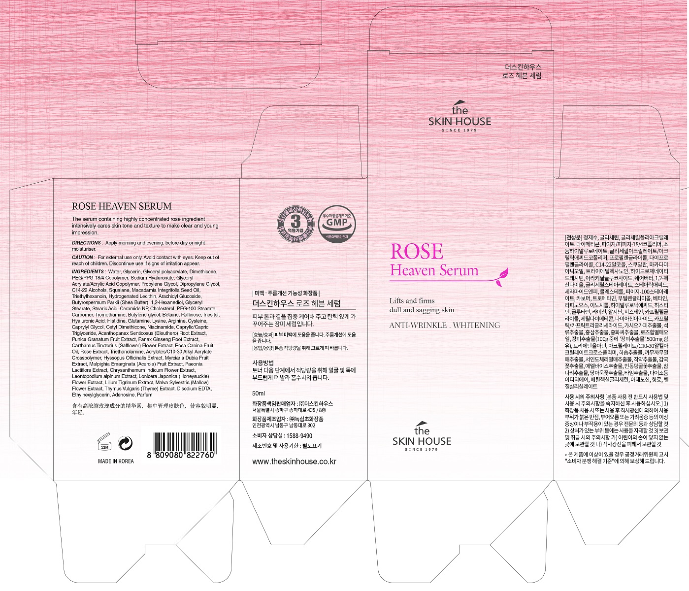 Pill image for Drug Facts