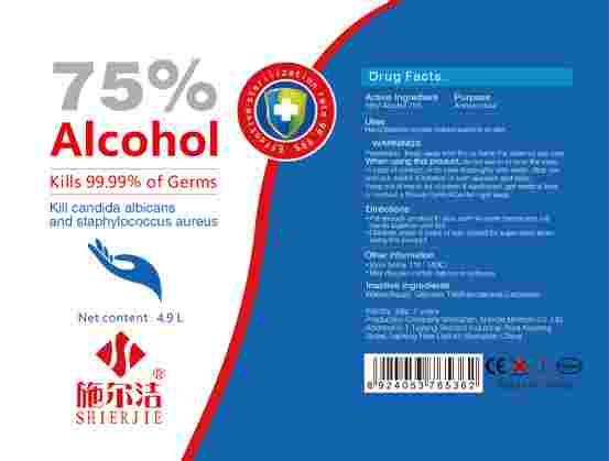 Pill image for 43116-001