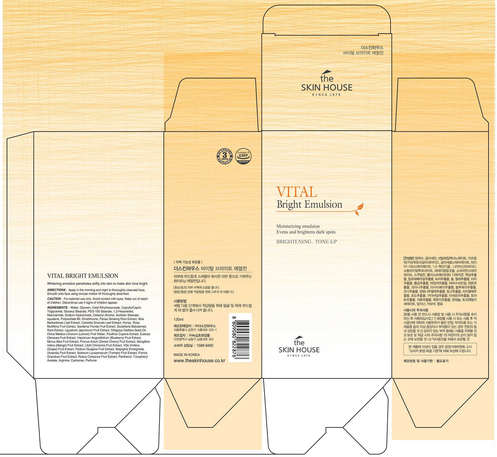 Pill image for Drug Facts