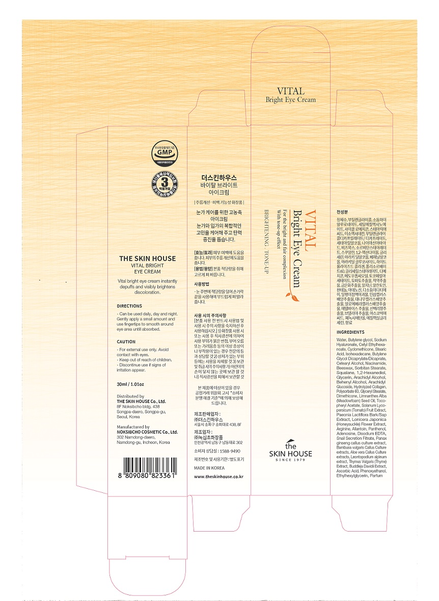 Pill image for Drug Facts