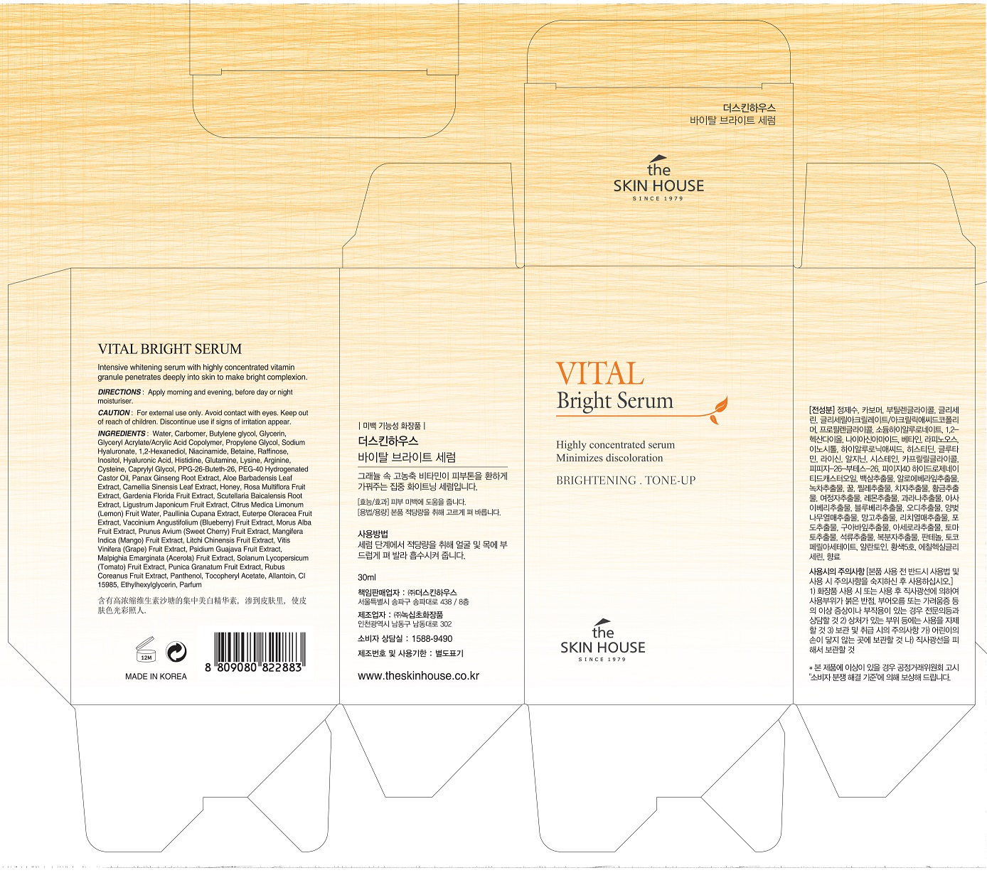 Pill image for Drug Facts