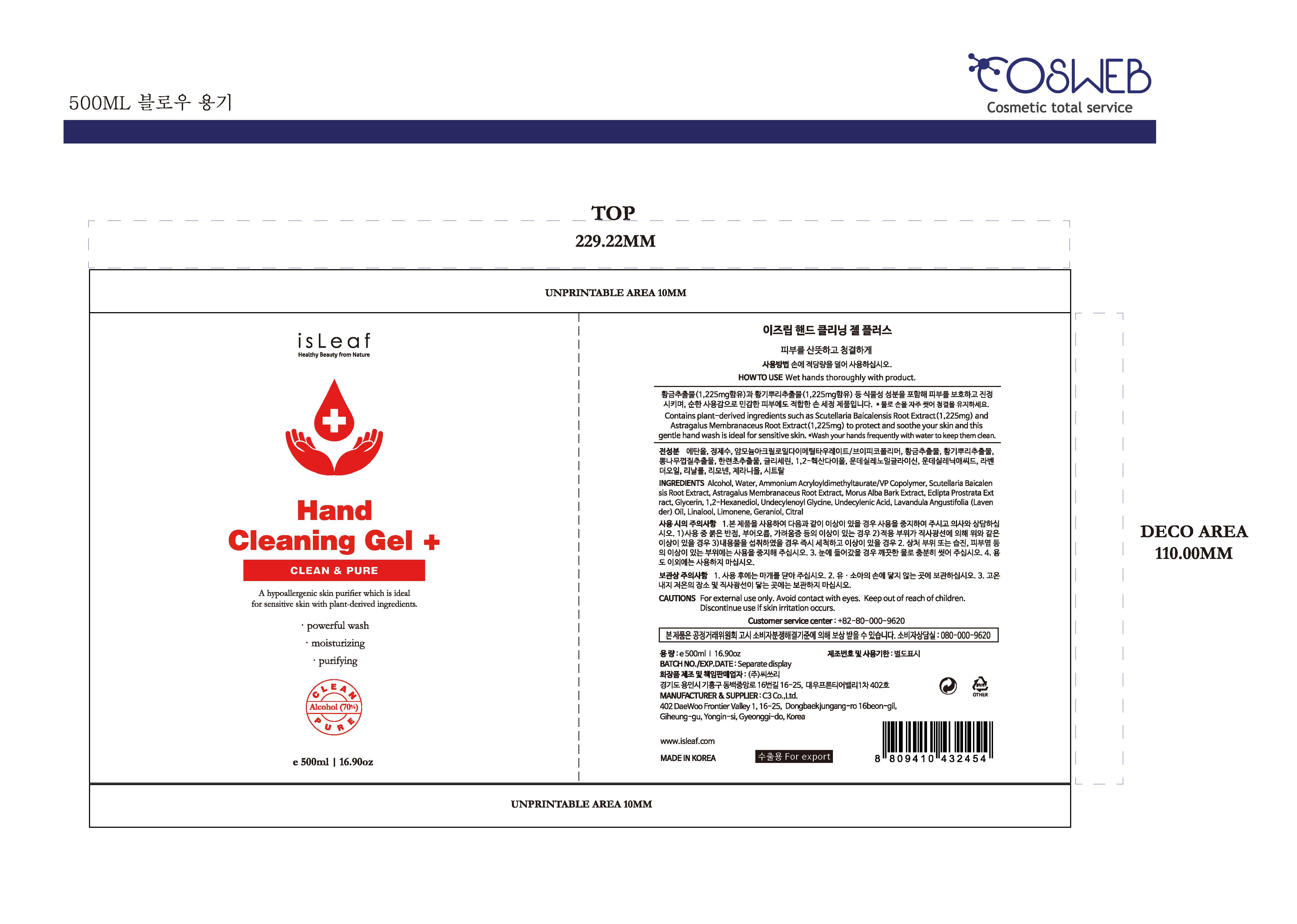 Pill image for C3 Co., Ltd. - Isleaf Hand Cleaning Gel