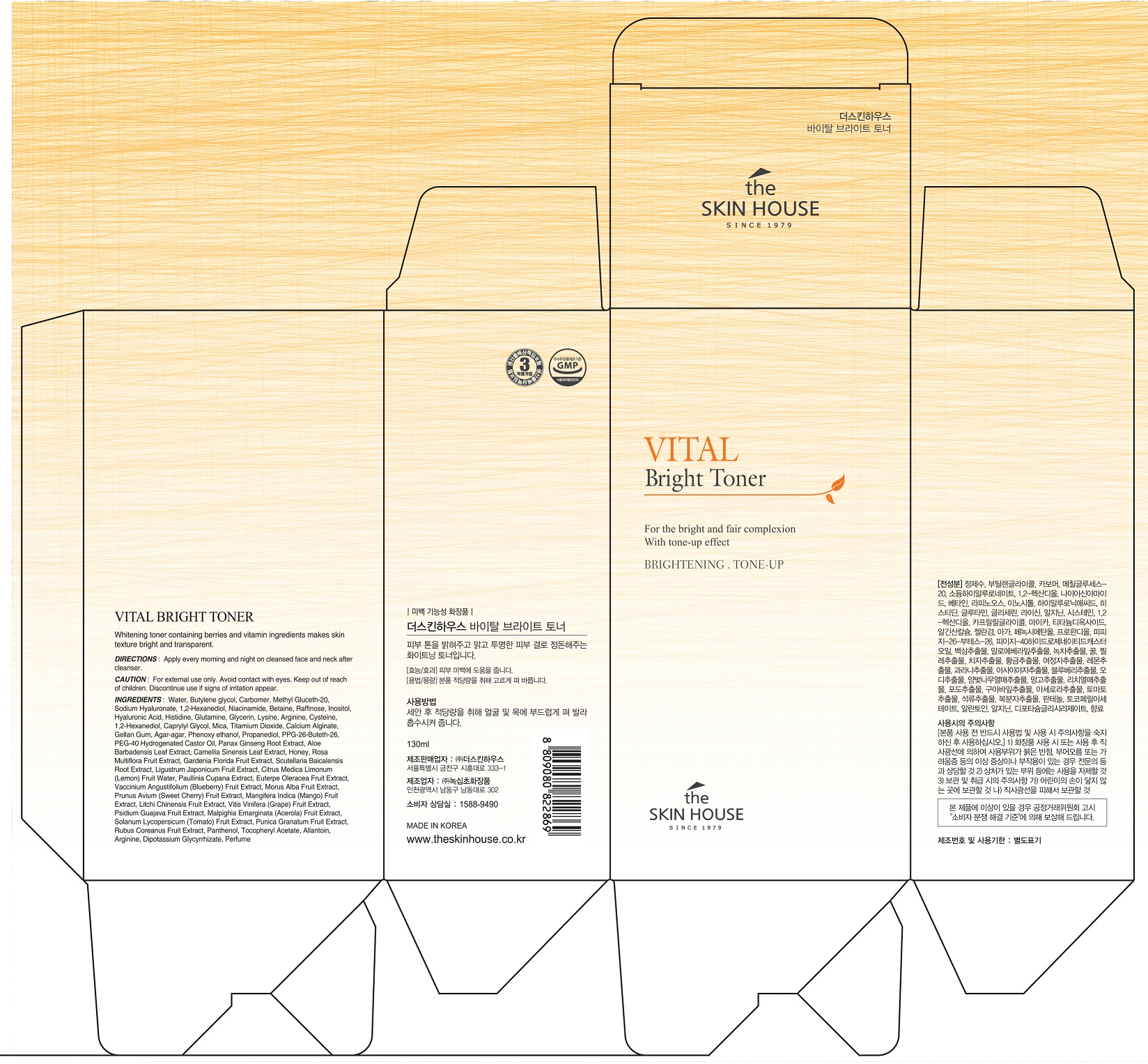 Pill image for Drug Facts