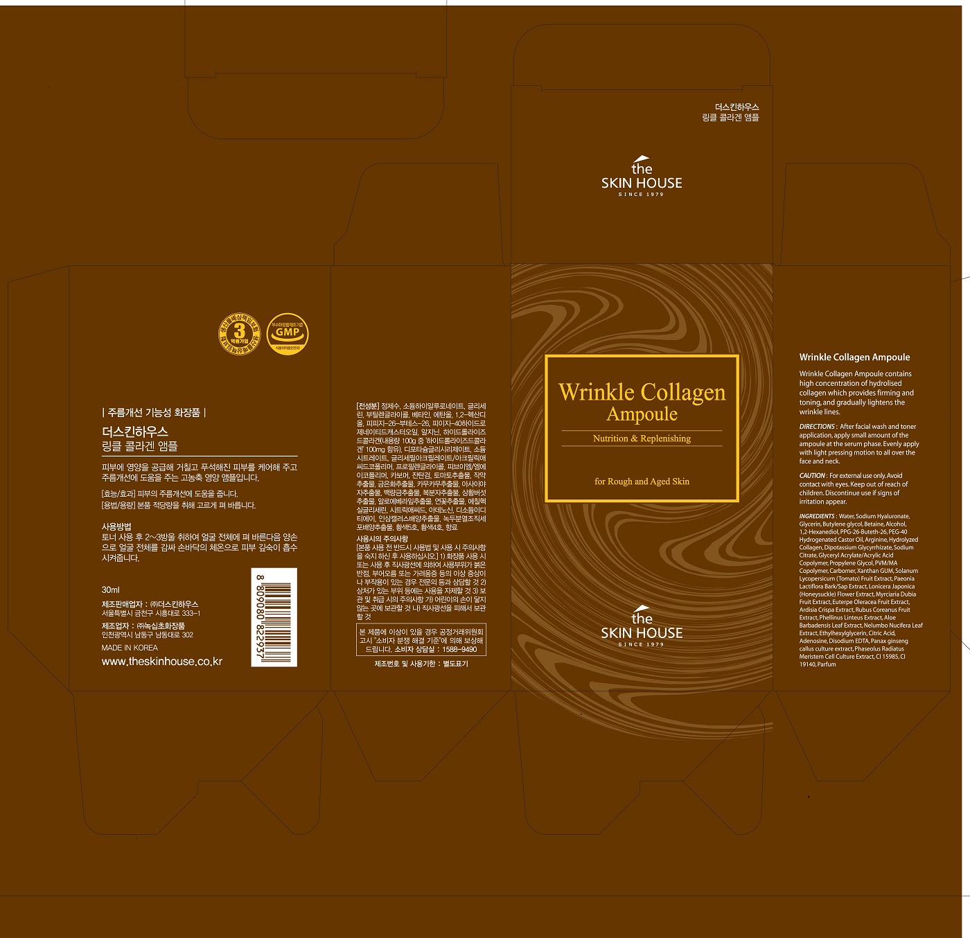 Pill image for Drug Facts