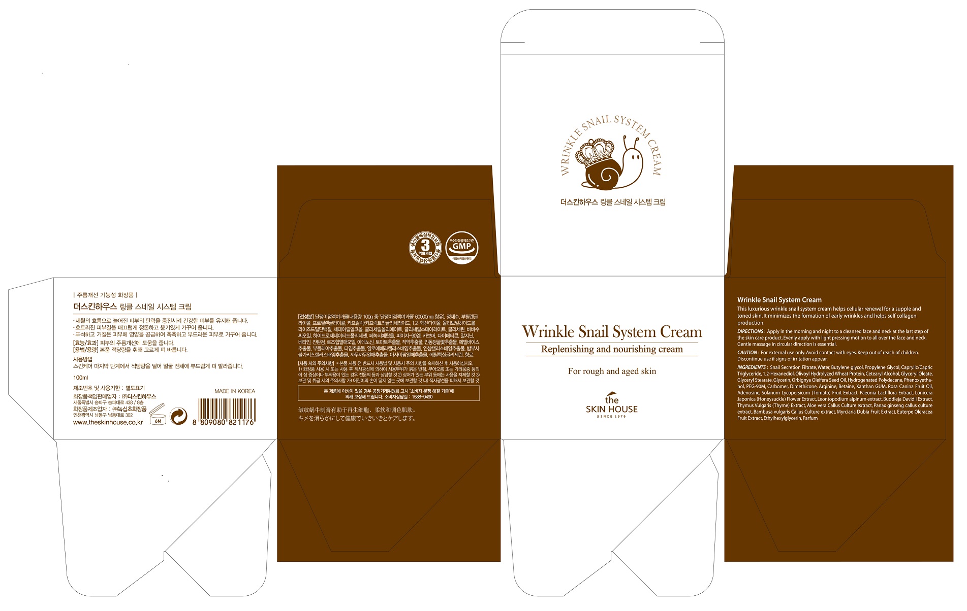 Pill image for Drug Facts