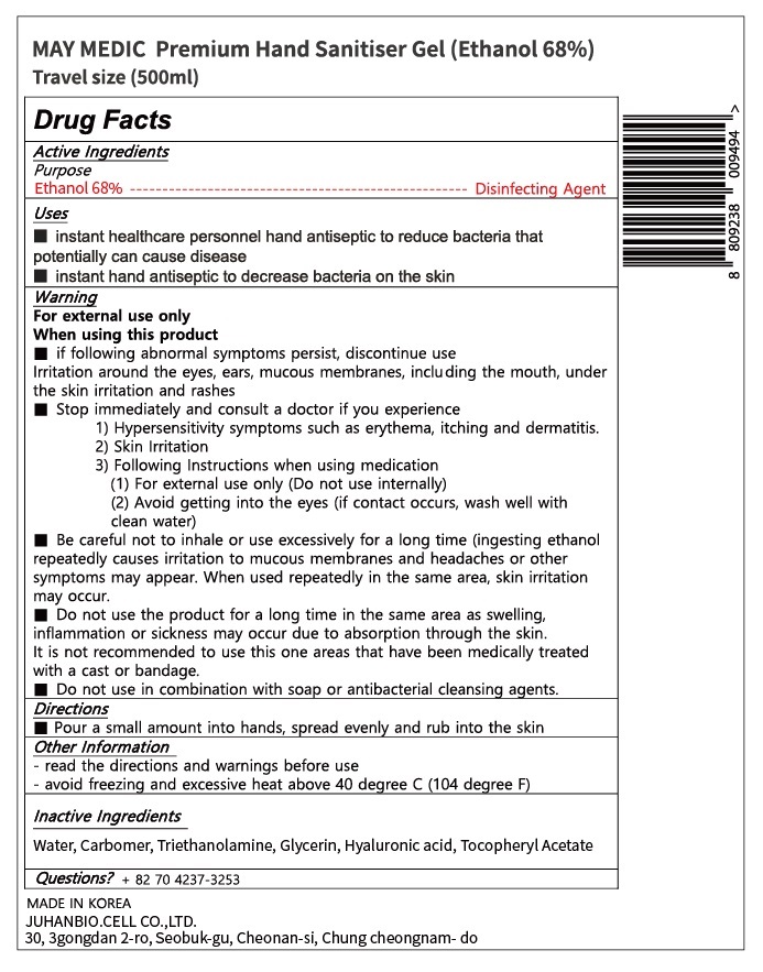 Pill image for Drug Facts