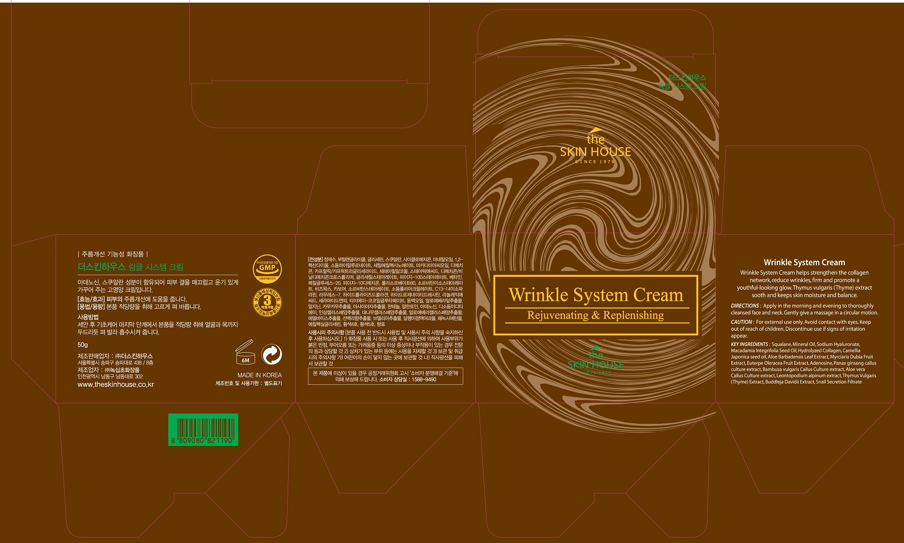 Pill image for Drug Facts