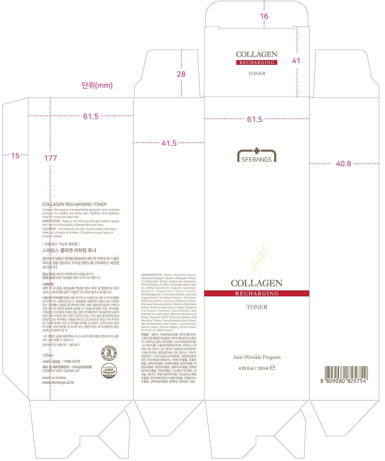 Pill image for Drug Facts
