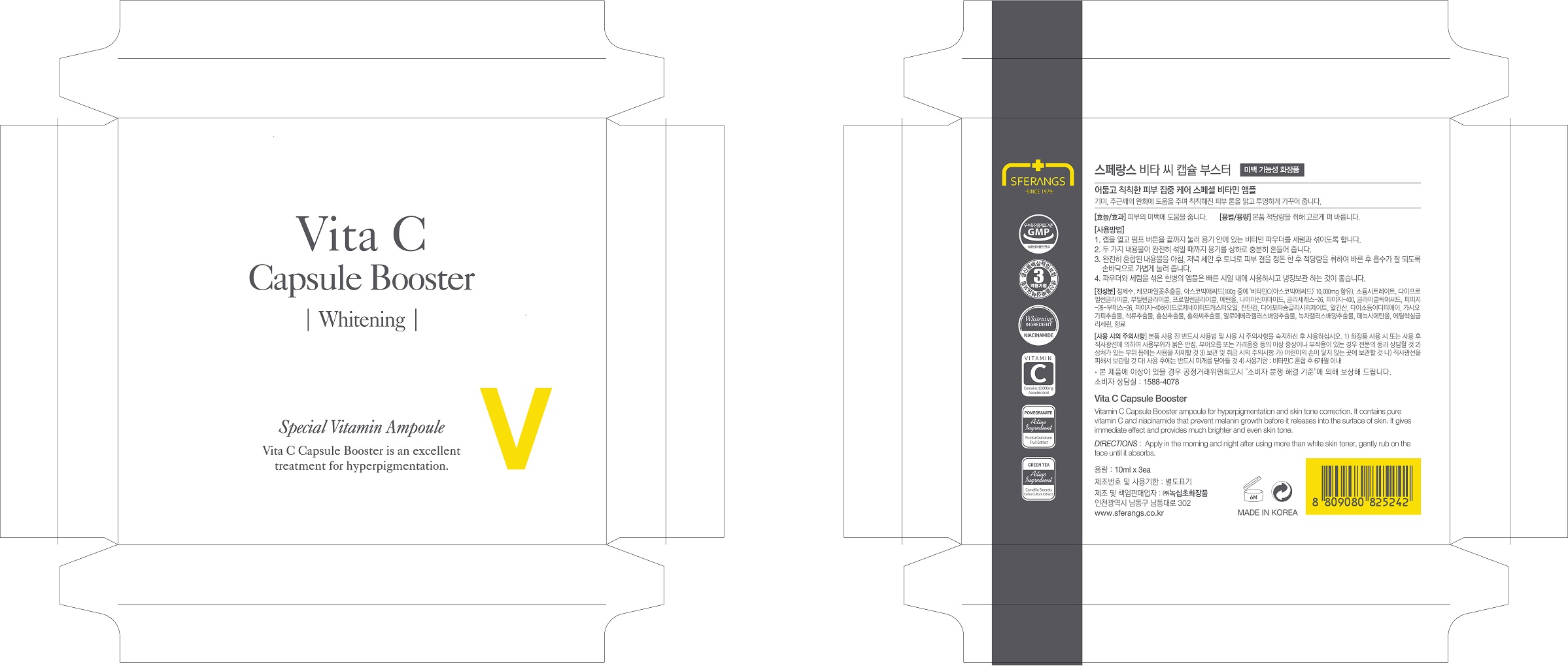 Pill image for Drug Facts