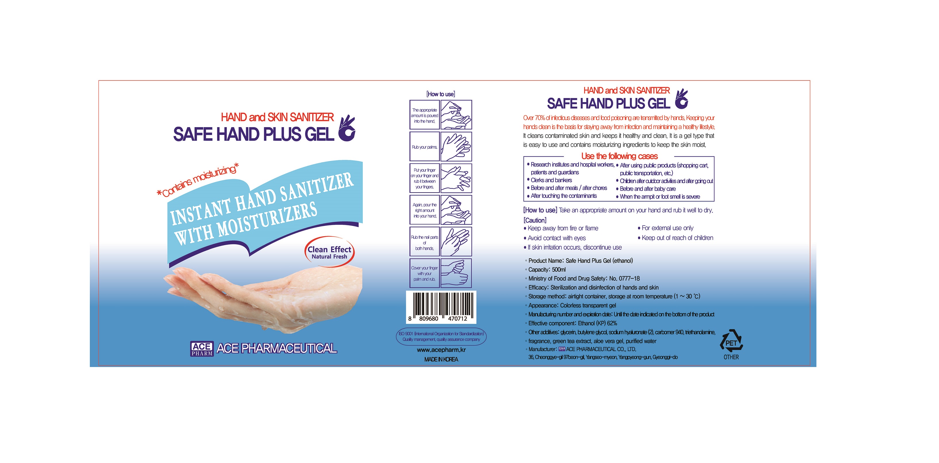 Pill image for Drug Facts