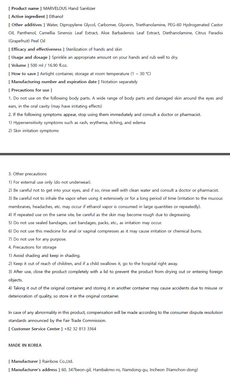 Pill image for Drug Facts