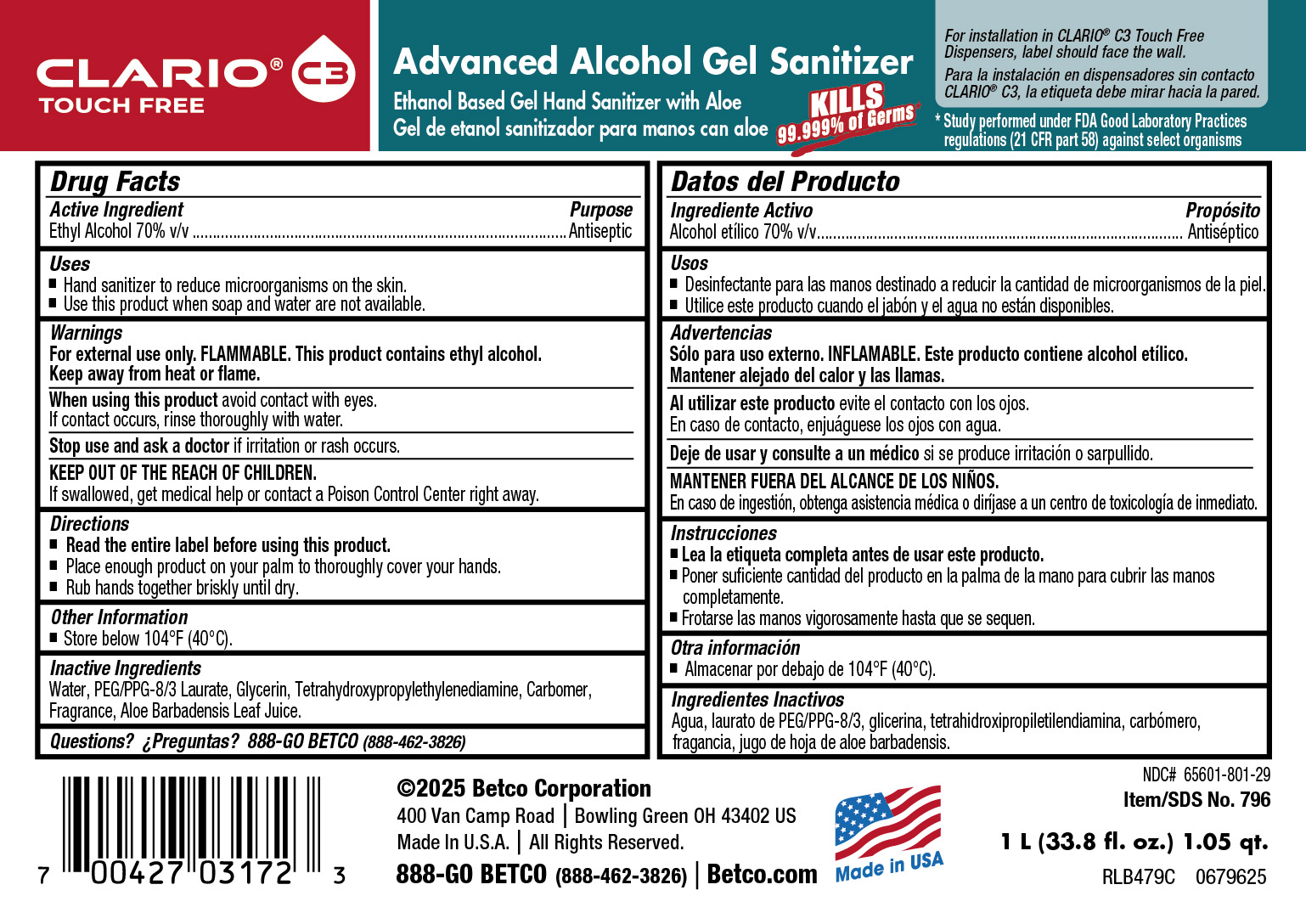 Pill image for Advanced Alcohol Gel Sanitizer