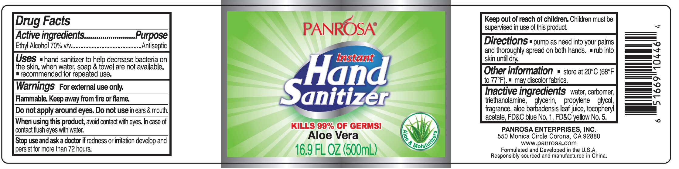 Pill image for Panrosa Instant Hand Sanitizer Aloe Vera