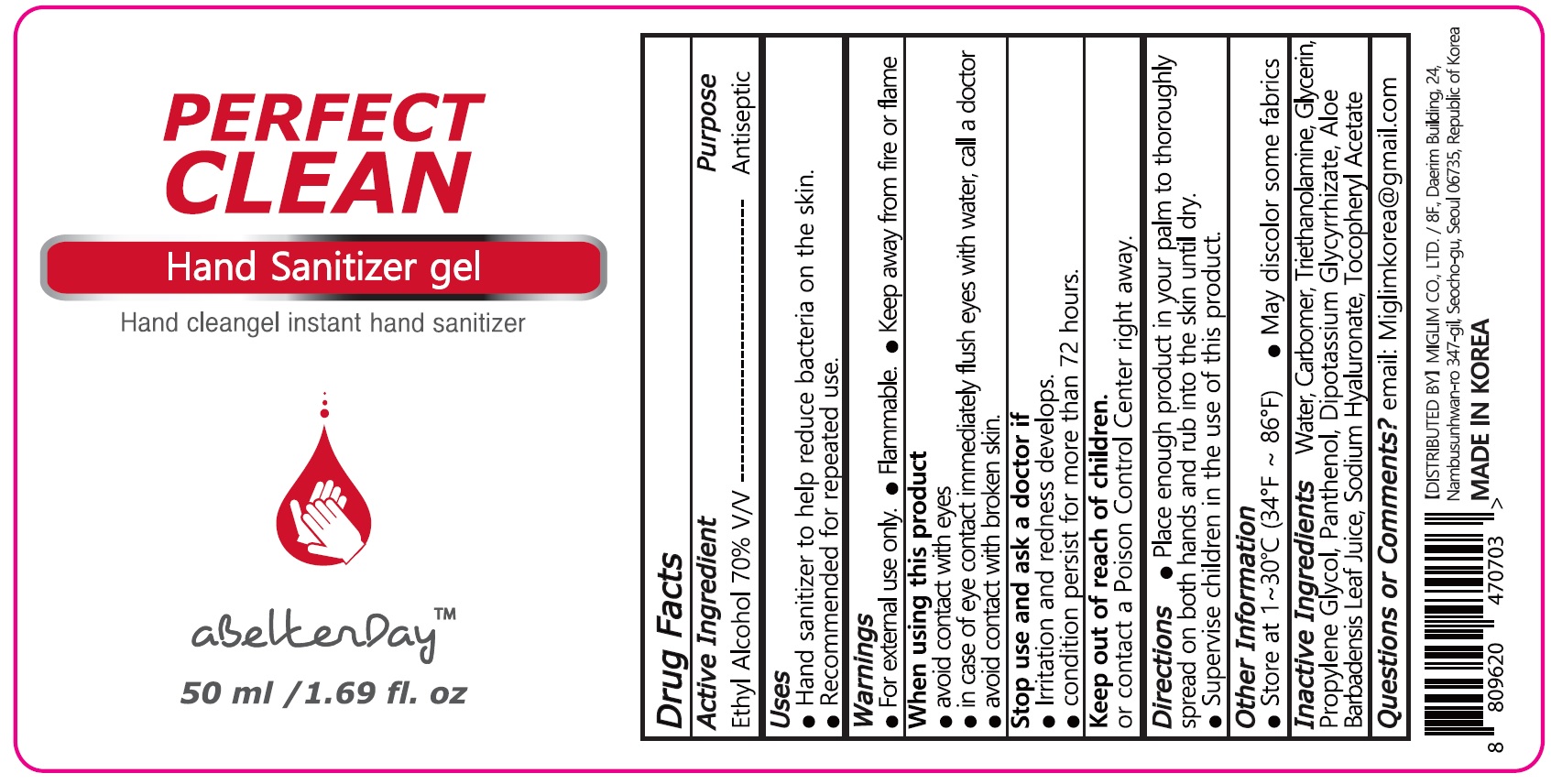 Pill image for Ona - Abetterday Perfect Clean Hand Sanitizer Gel