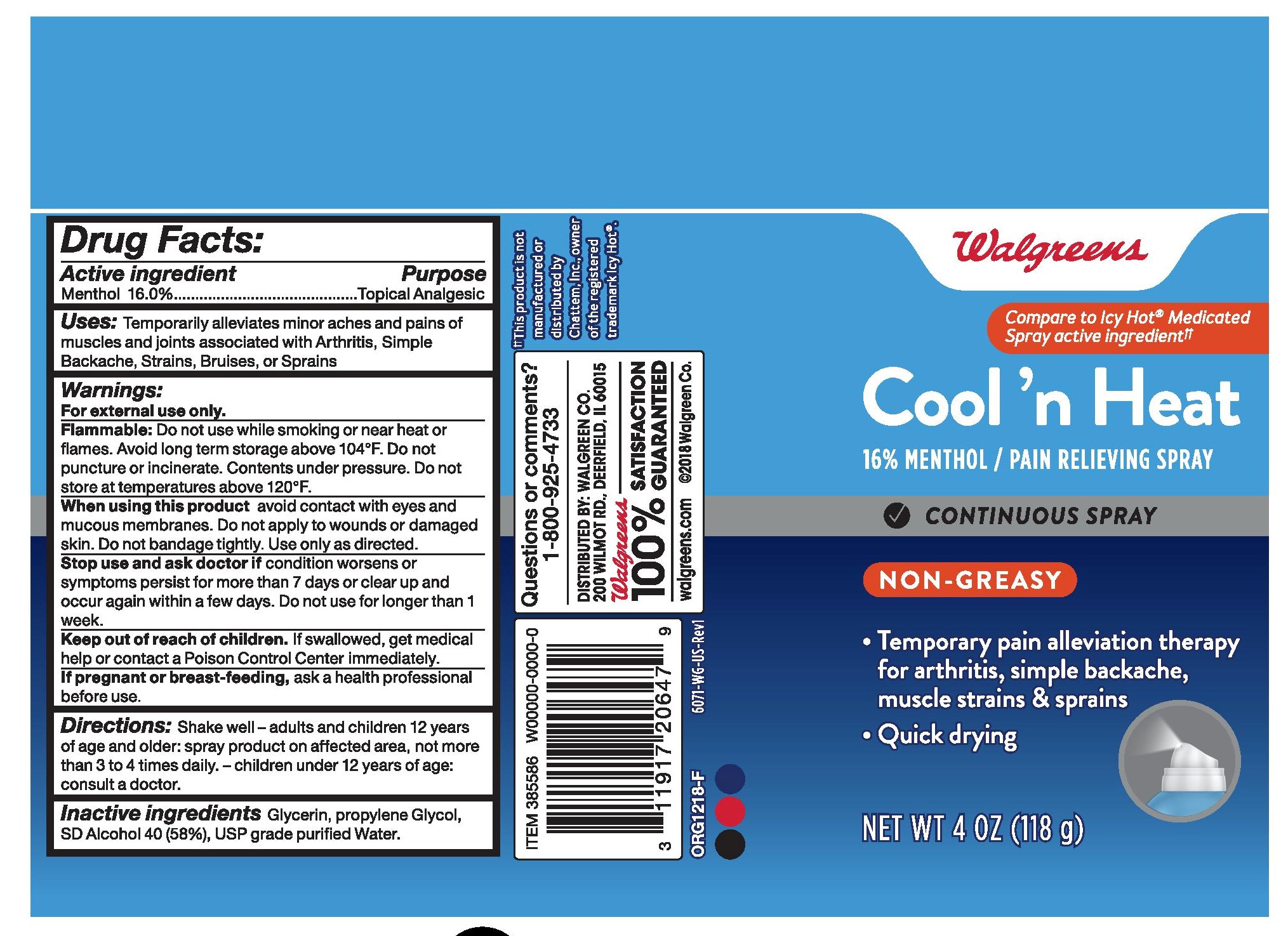 Pill image for Cool N Heat