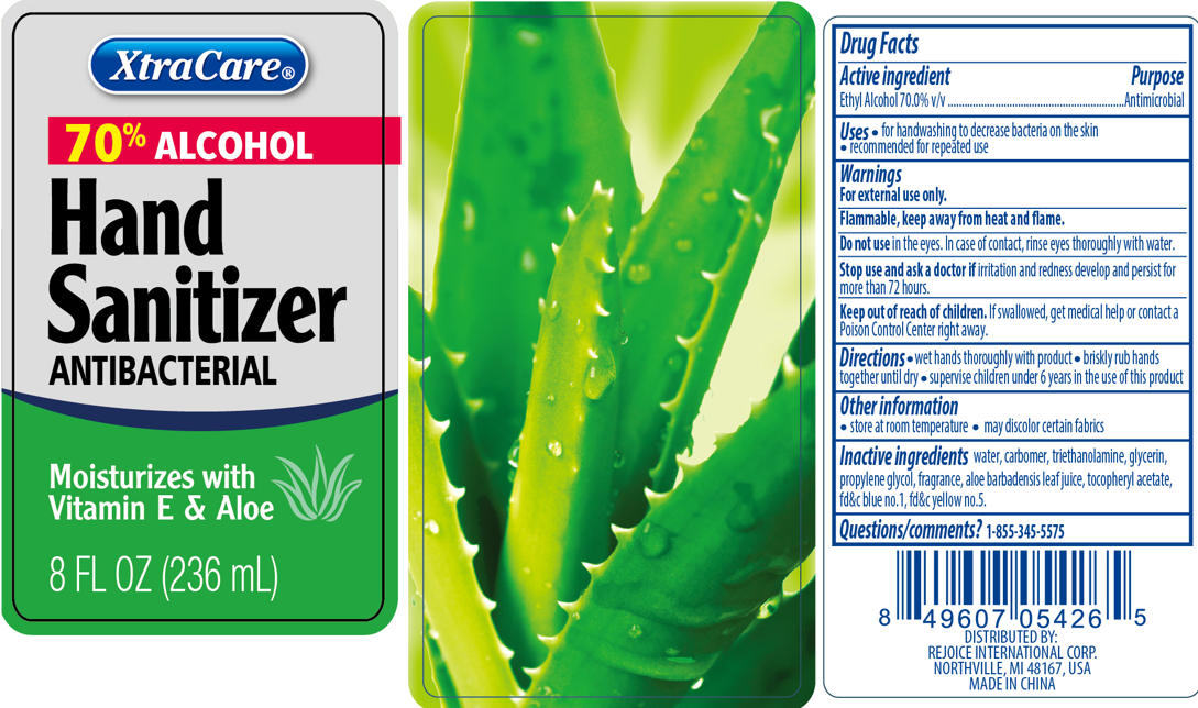 Pill image for 05426 #-hand Sanitizer Vitamin E