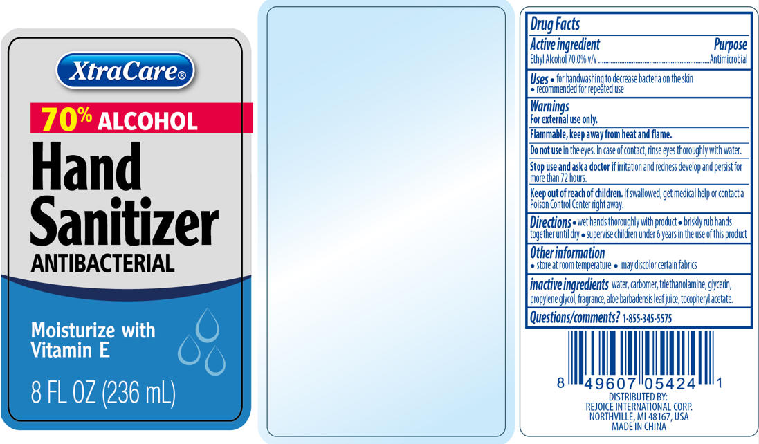 Pill image for 05424 #-hand Sanitizer 8 Oz Vitamin E