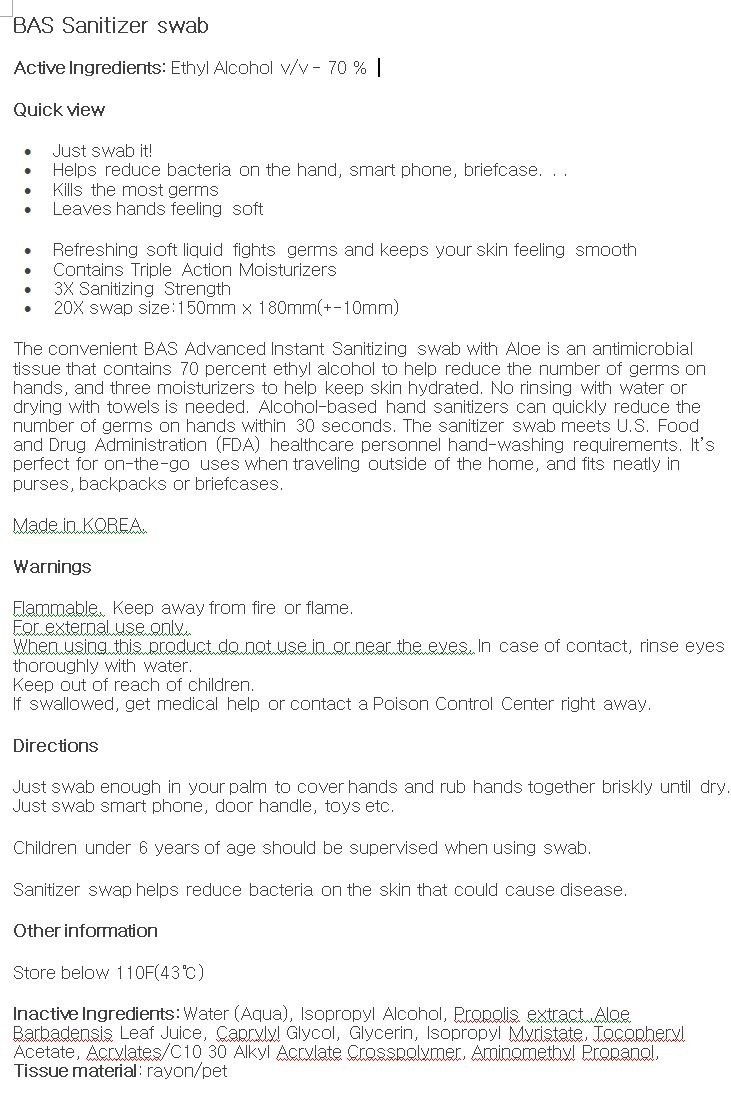 Pill image for Drug Facts