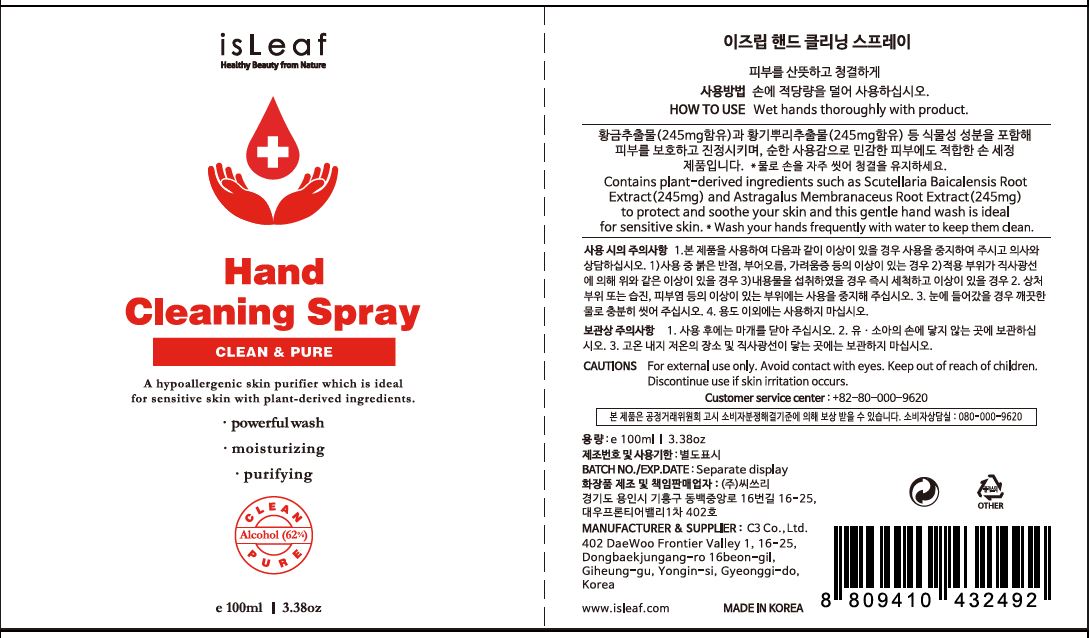 Pill image for c3 co., ltd. - isleaf hand cleaning gel