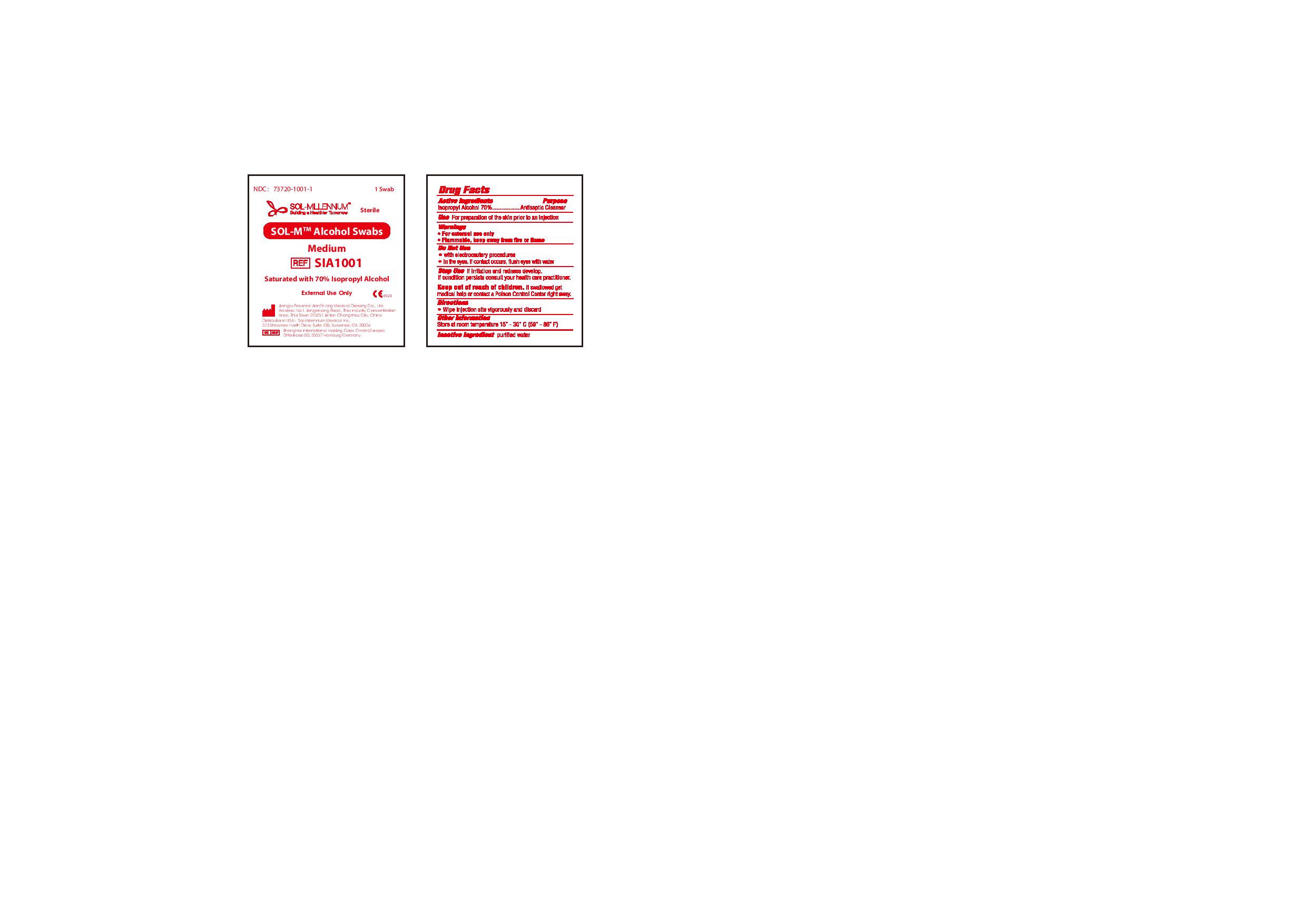 Pill image for sol-m alcohol swabs medium sterile blister