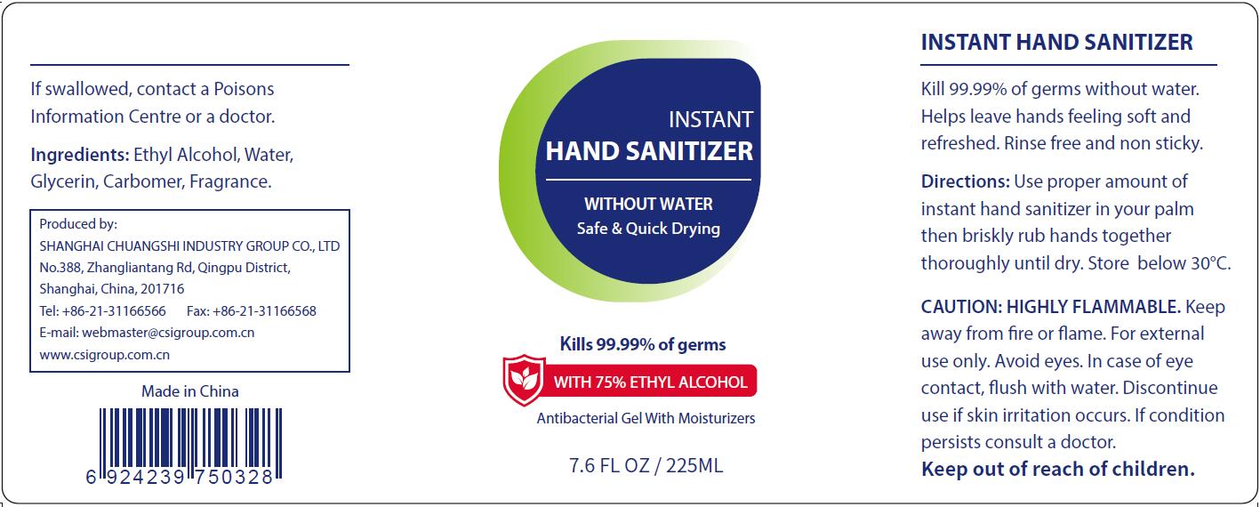 Pill image for Instant Hand Sanitizer, 225ml