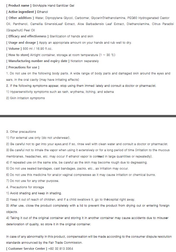 Pill image for Drug Facts