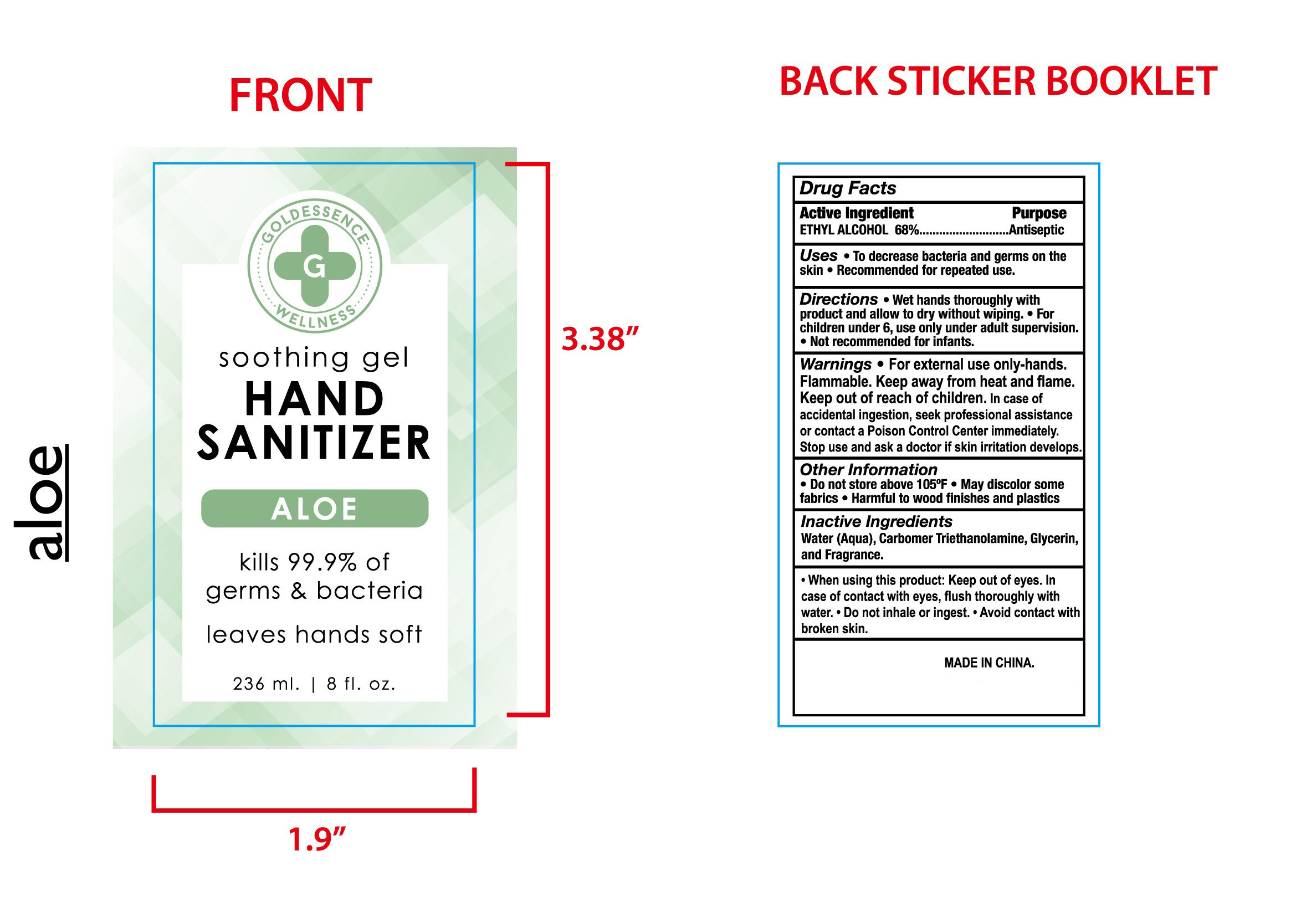 Pill image for 47993-225